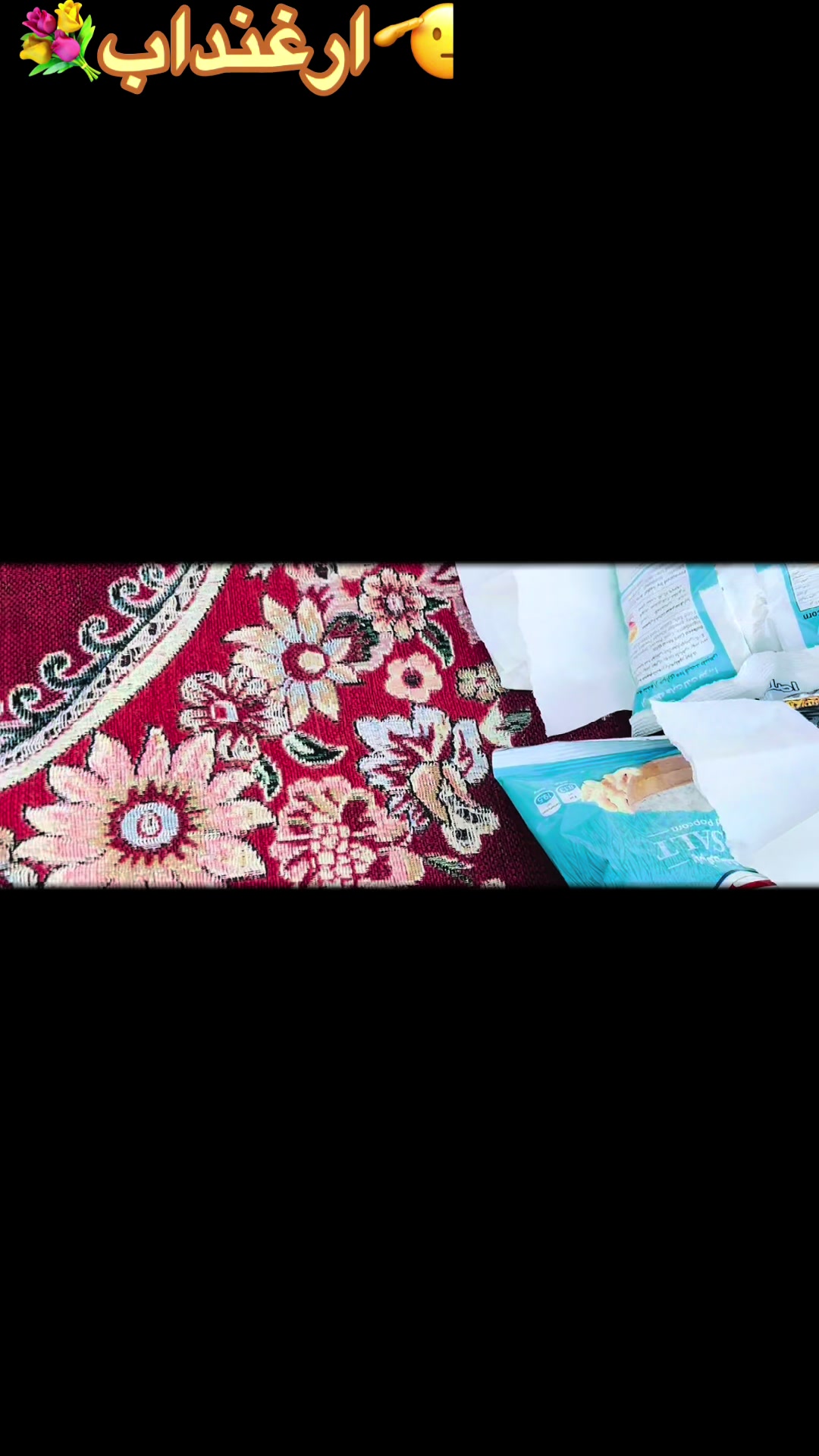 @شهزاد🤯 الیاس🫡