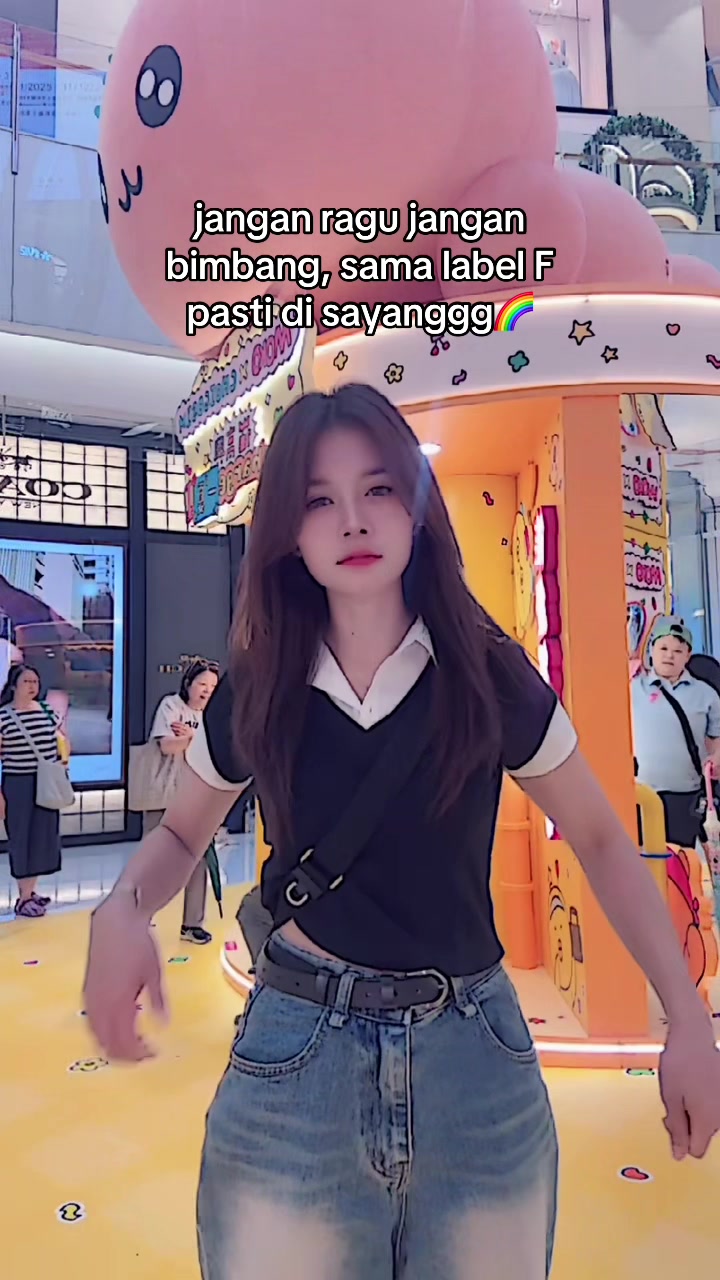 @Qiu Be