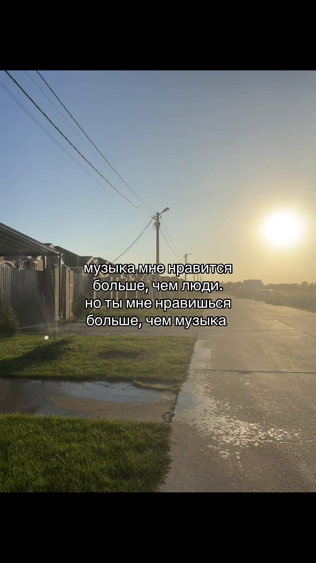 @Сумрачная