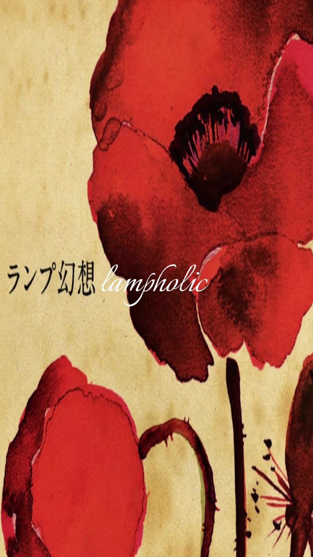 @alyy 𖦹