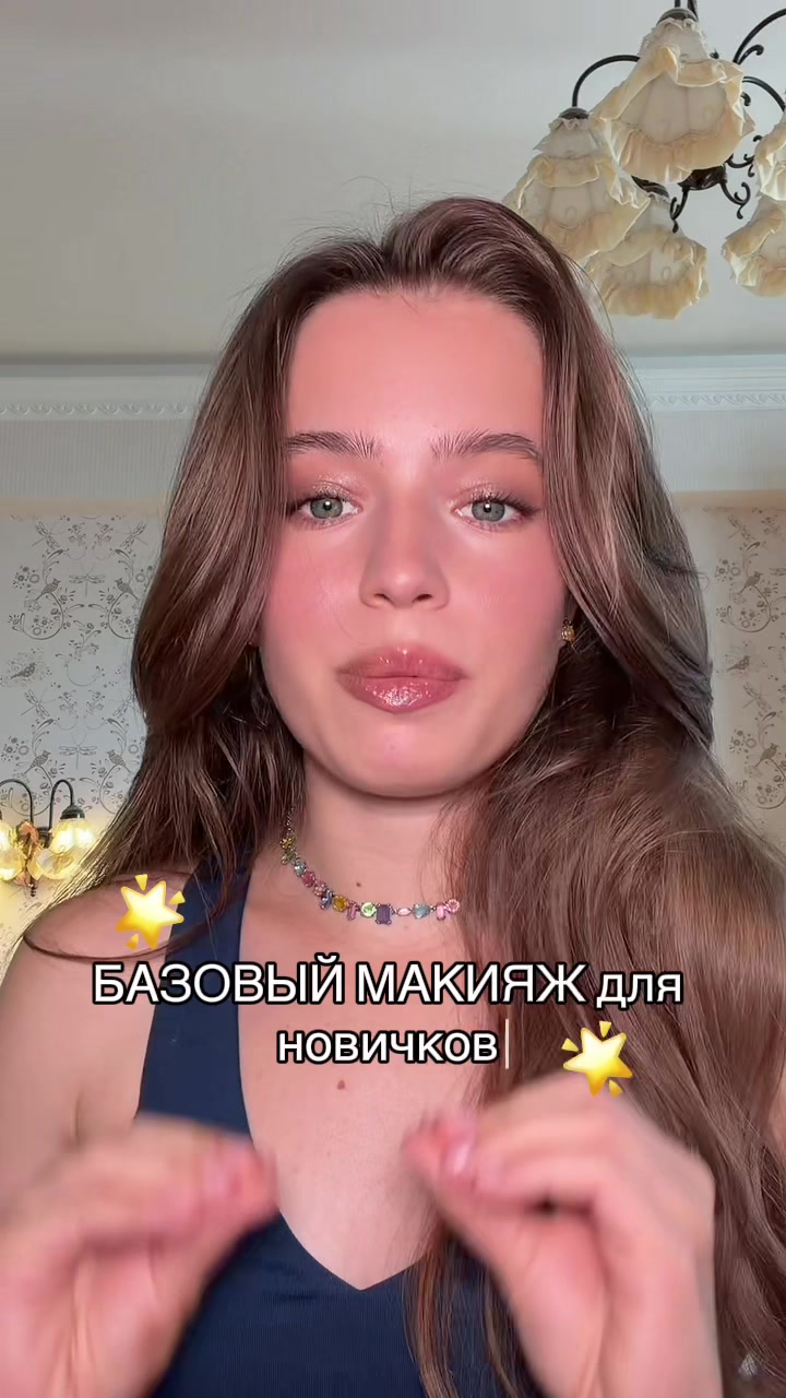 @🪐anya ТГ: heyitsmeanya