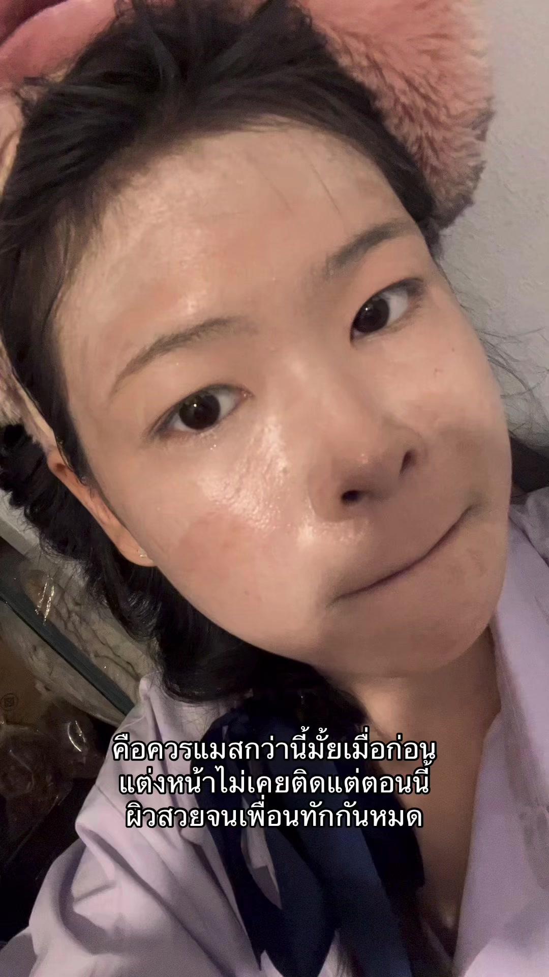 @จ๋อมแจ๋ม💯