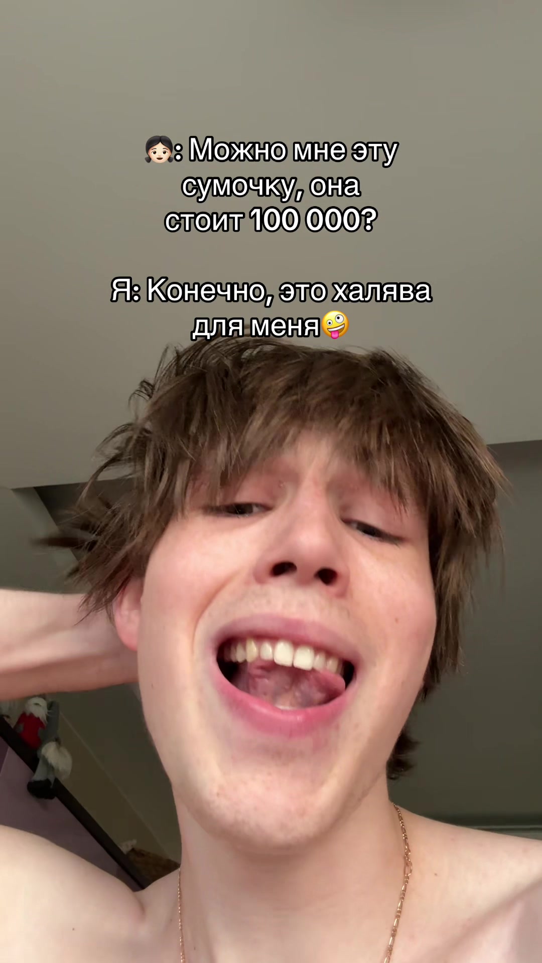 @vulkmann