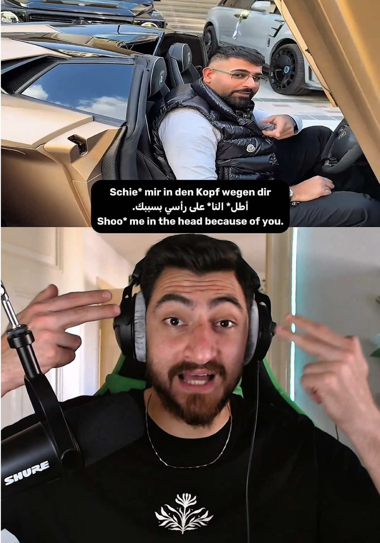 @Abdul Abboud Live