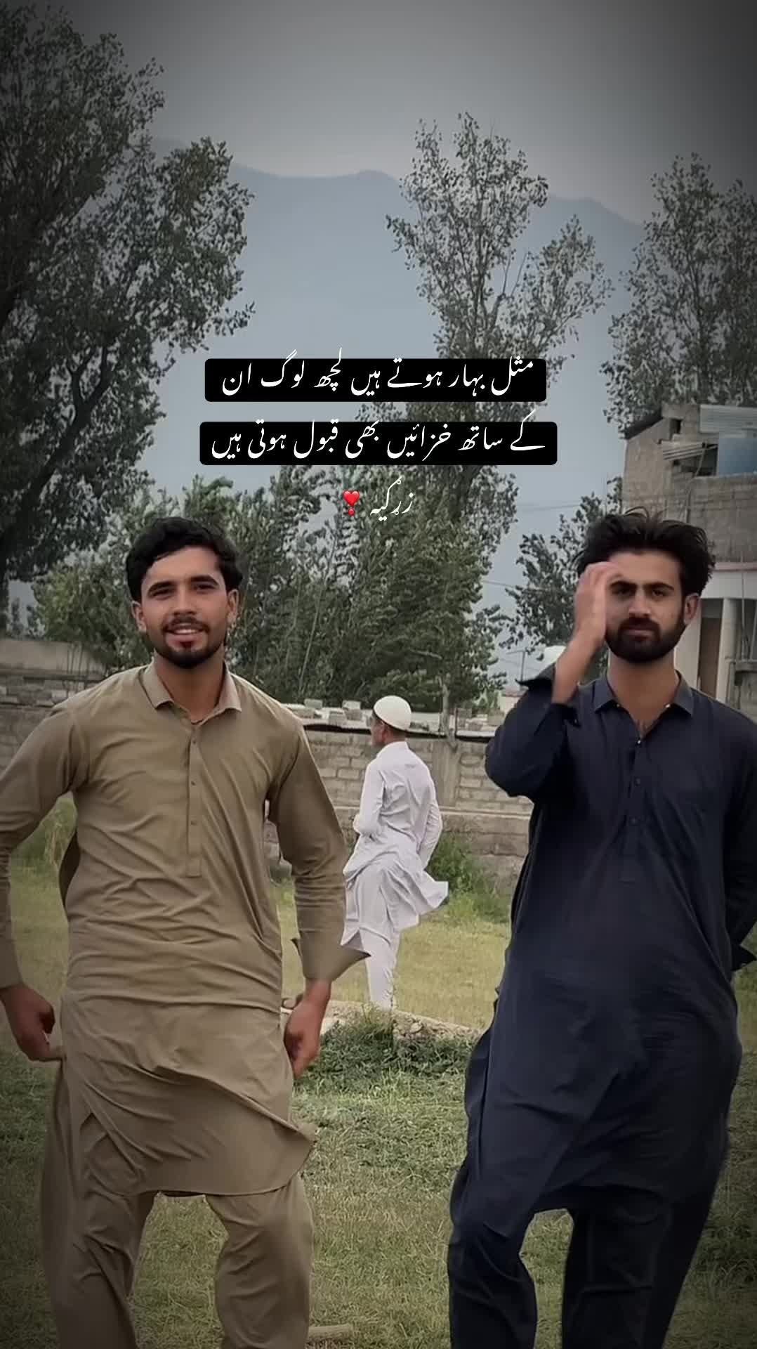 @Asad Khan Swati ๐ฆ๐ฌ