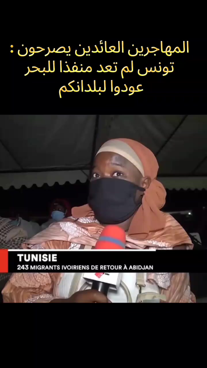 @تــونــس الجــمــيــلــة ☪