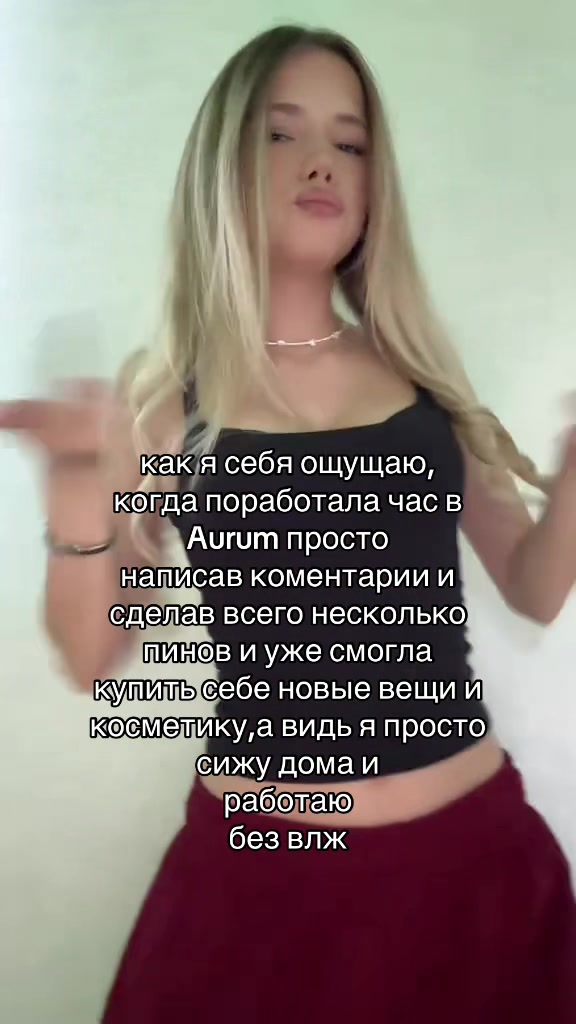 @vrtualcwts