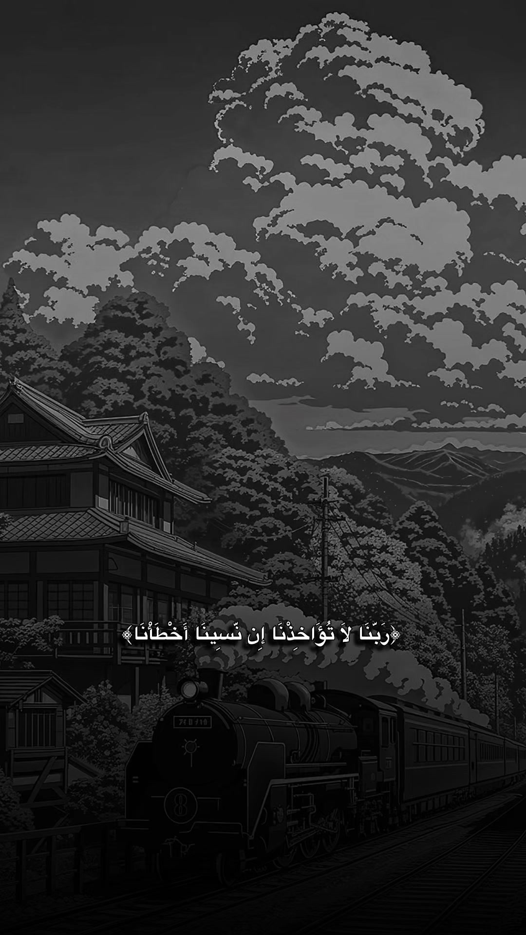 @القرآن الكريم || Quran Kareem