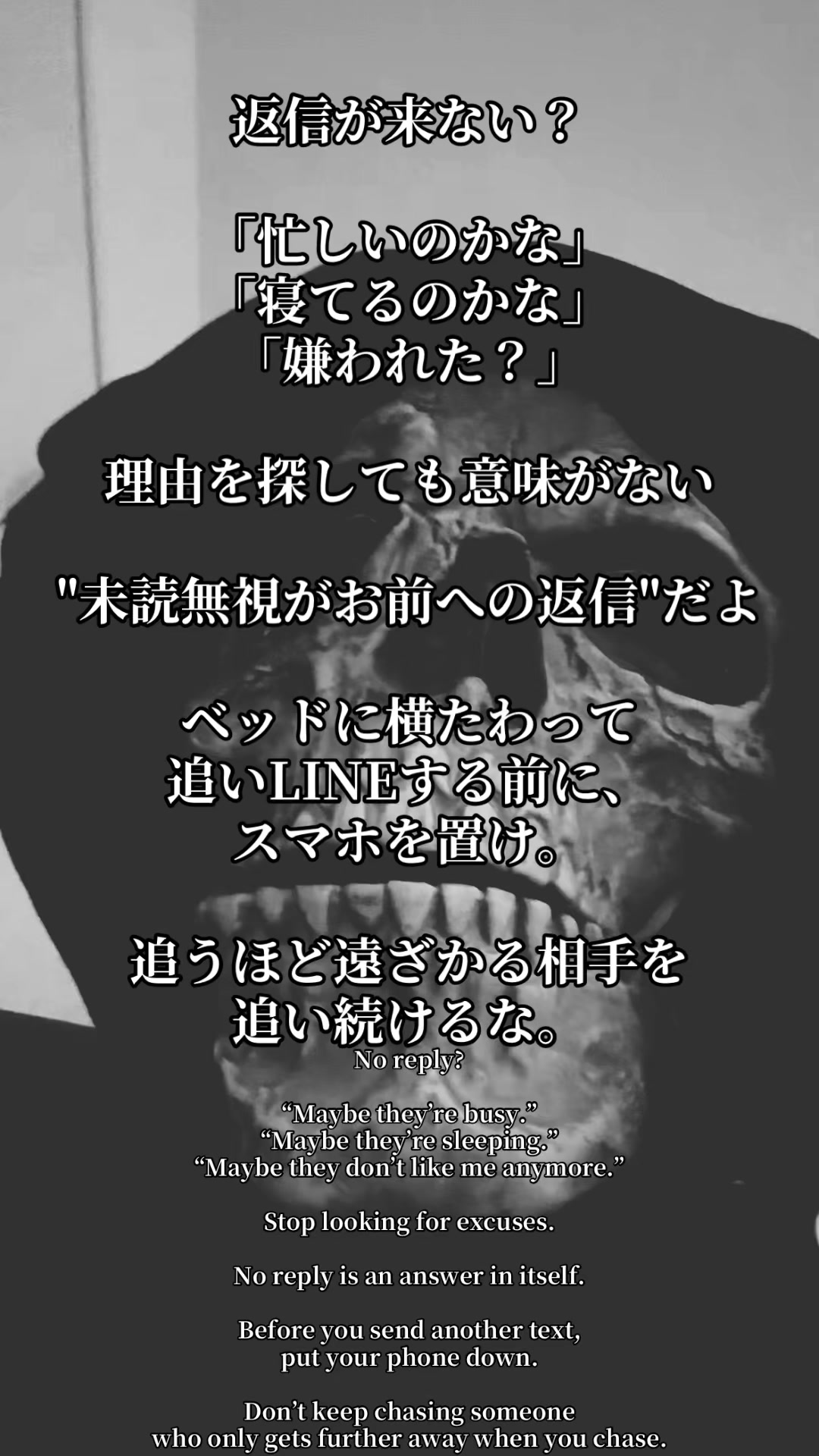 @匿名ドクロ