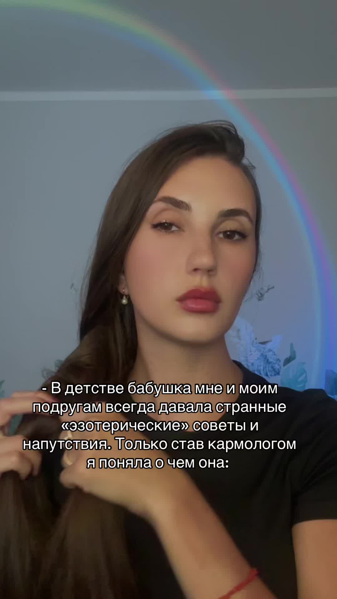 @Тгк arcana_18 🇺🇦🇰🇿