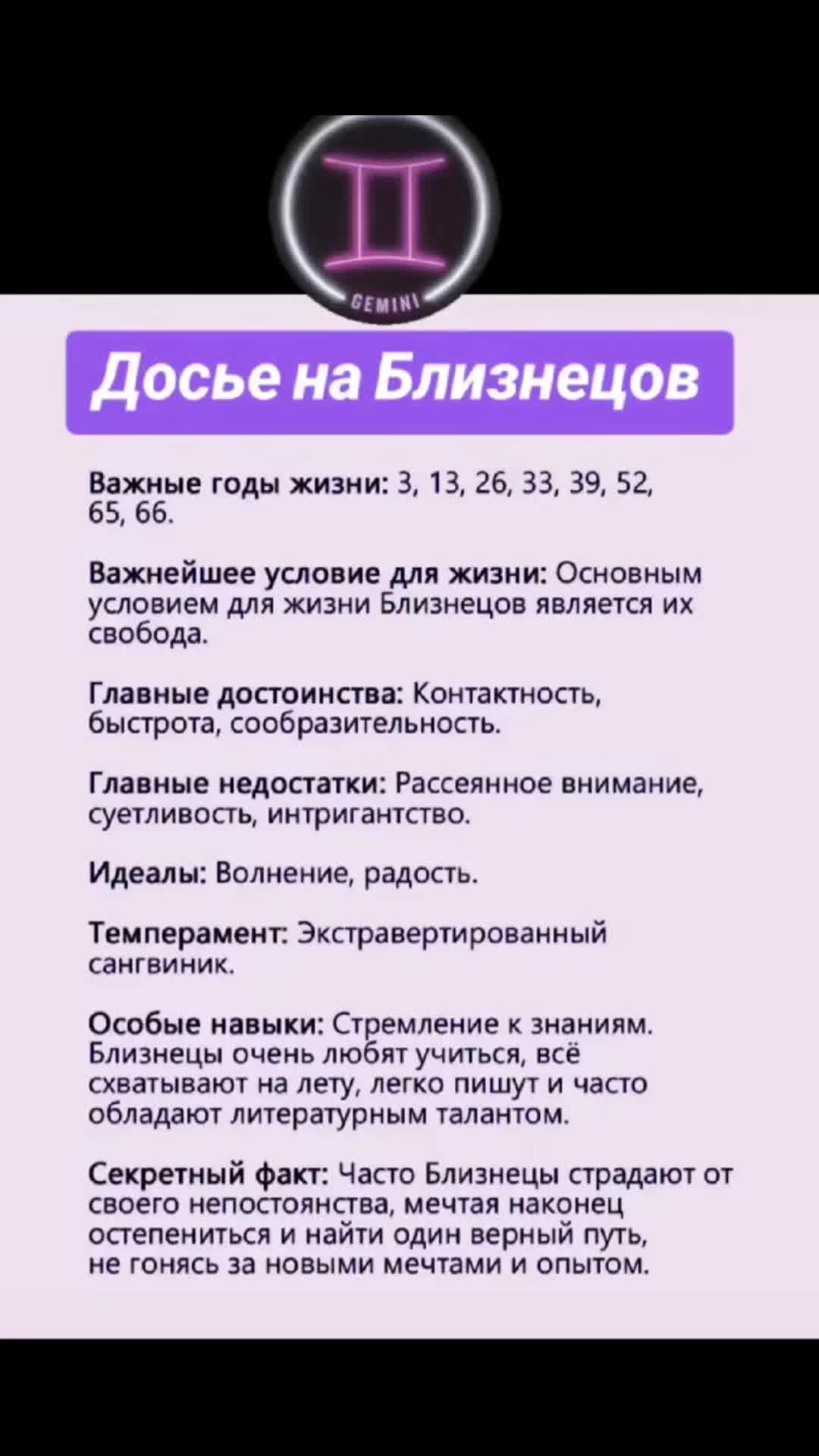 @♥️♣️♐️ВОИН ЖИЗНИ♠️♦️🔥