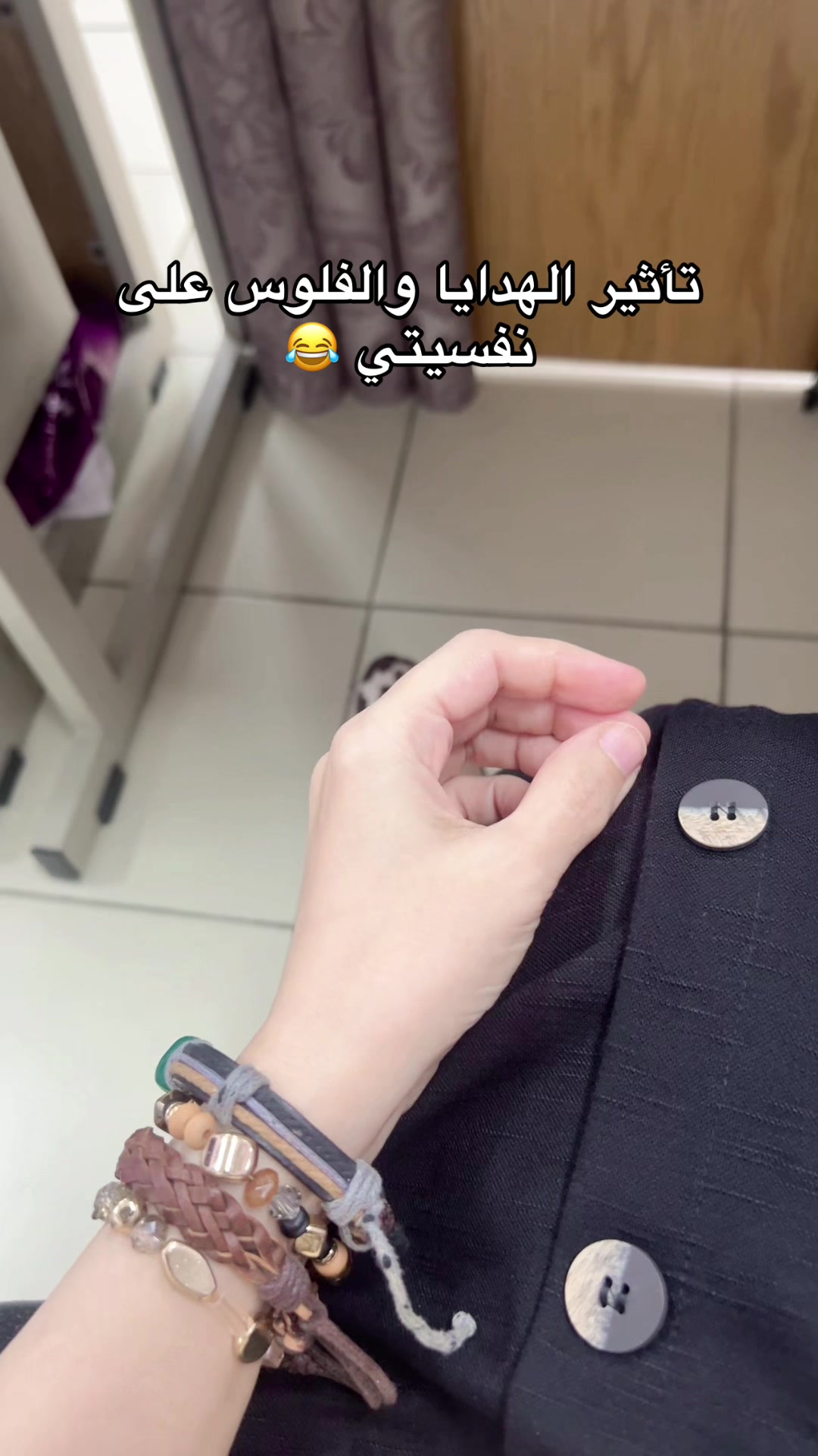 @ghadah12190