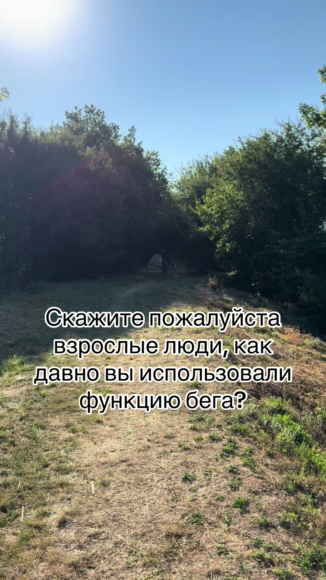@Машуля🪿