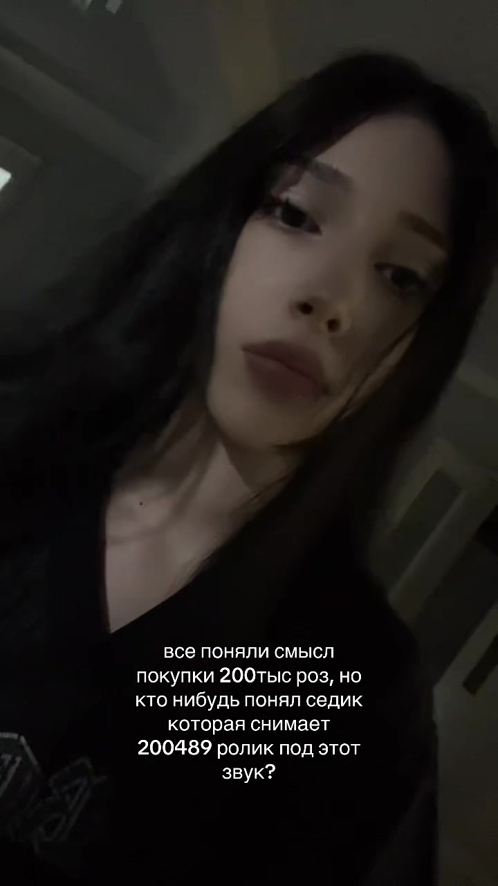 @тотячка