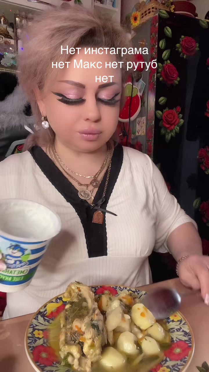 @я звезда место занято☆
