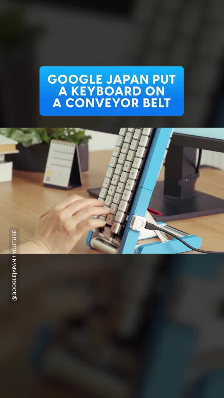 @Digital Trends