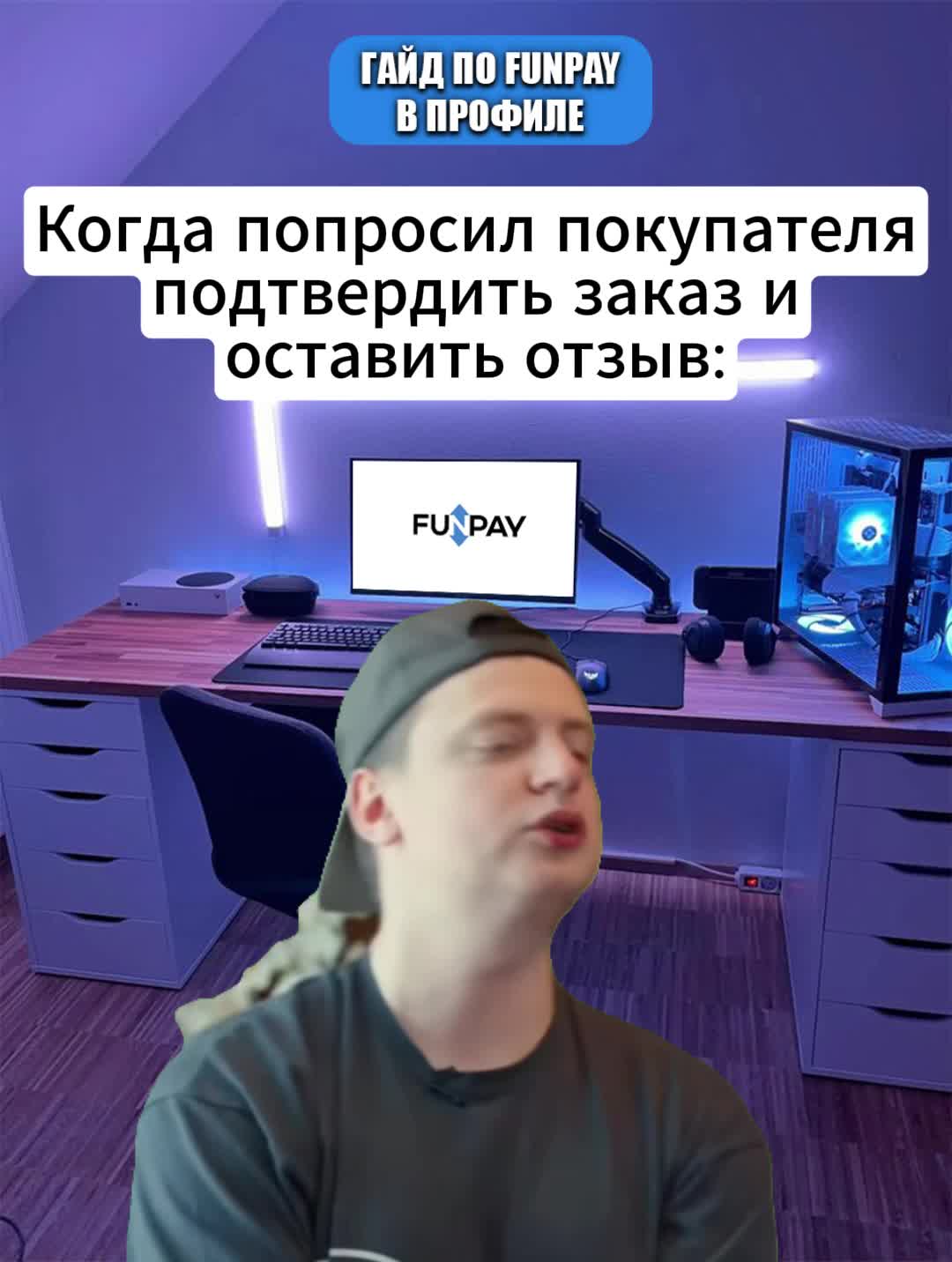 @ТГК: NekoeTeam