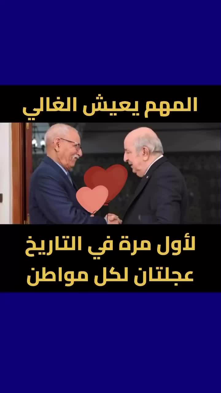 @Anouar2023🇲🇦🇩🇪