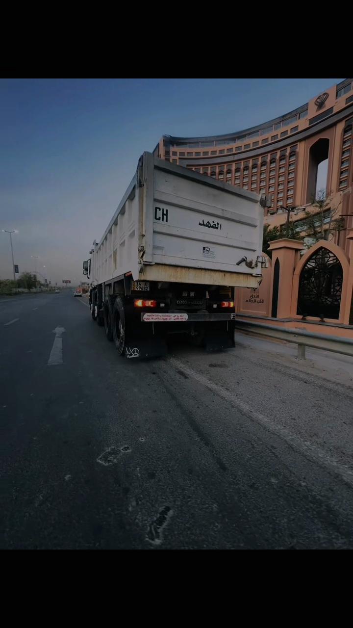 @حيدر الشيخ
