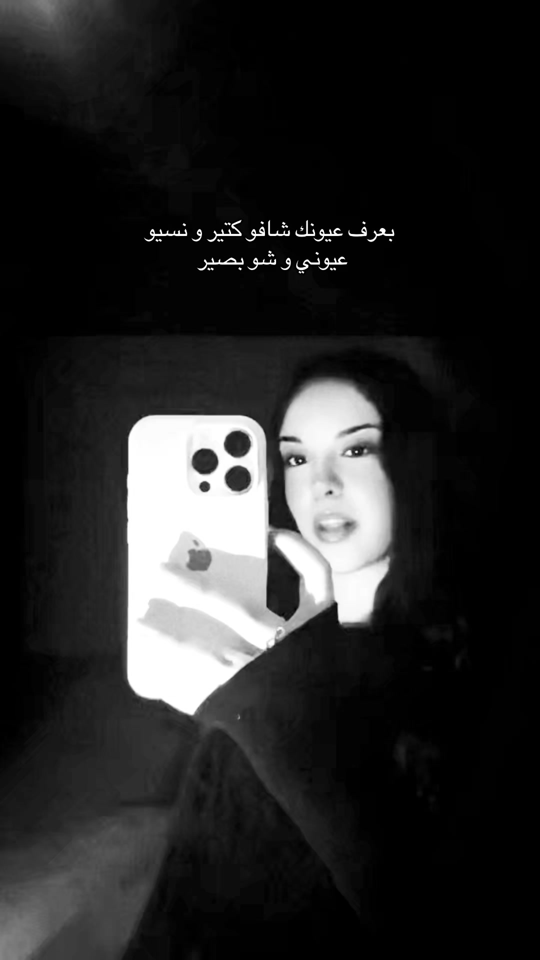 @lunaa_ssspamm