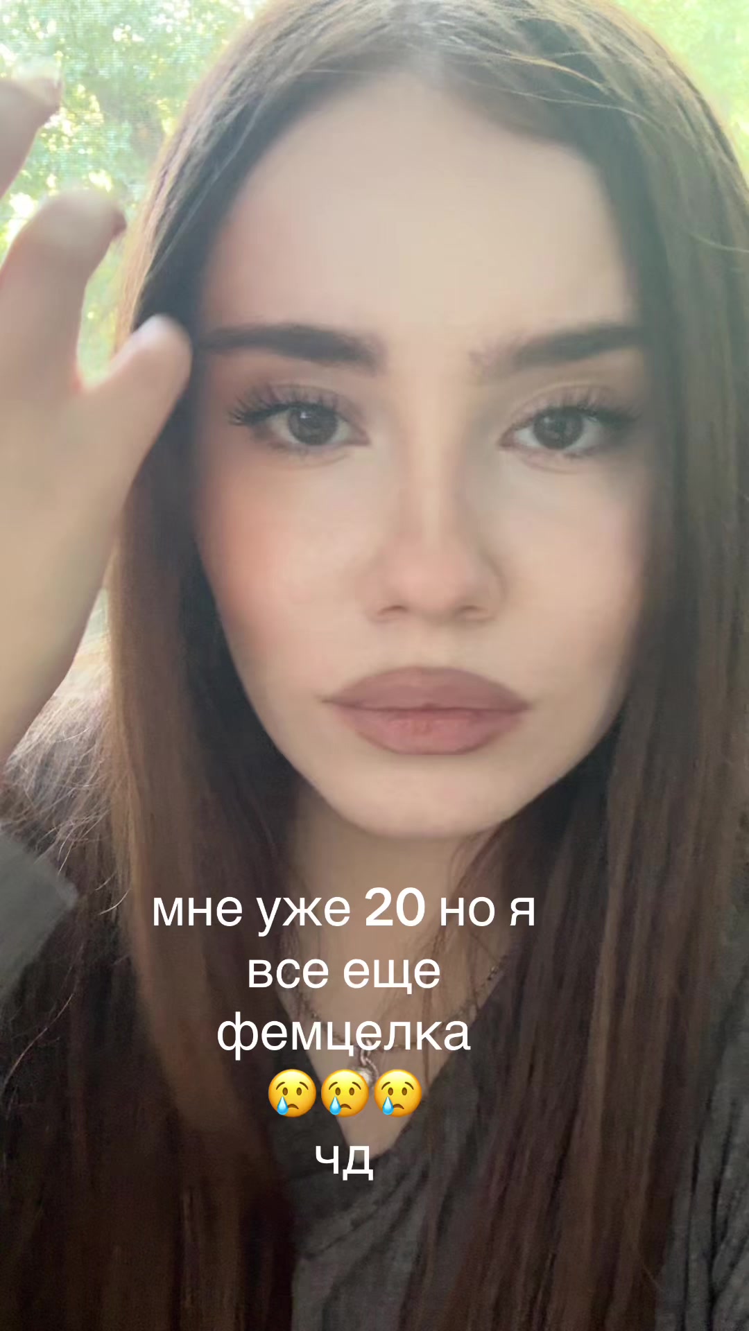 @тг-gimemy