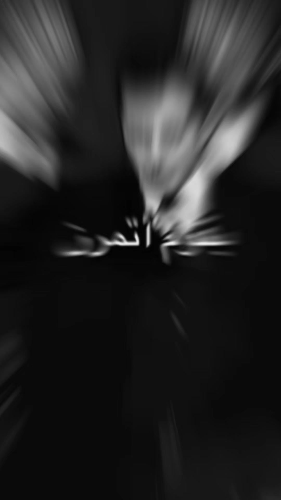 @دحــــوم 🐅🇸🇦🇸🇾