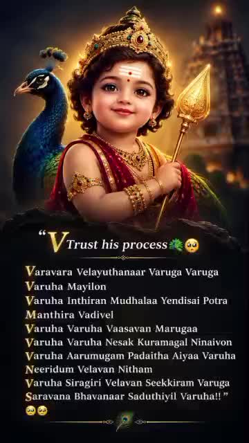 @💞Yamunadevi Jayabalan💞