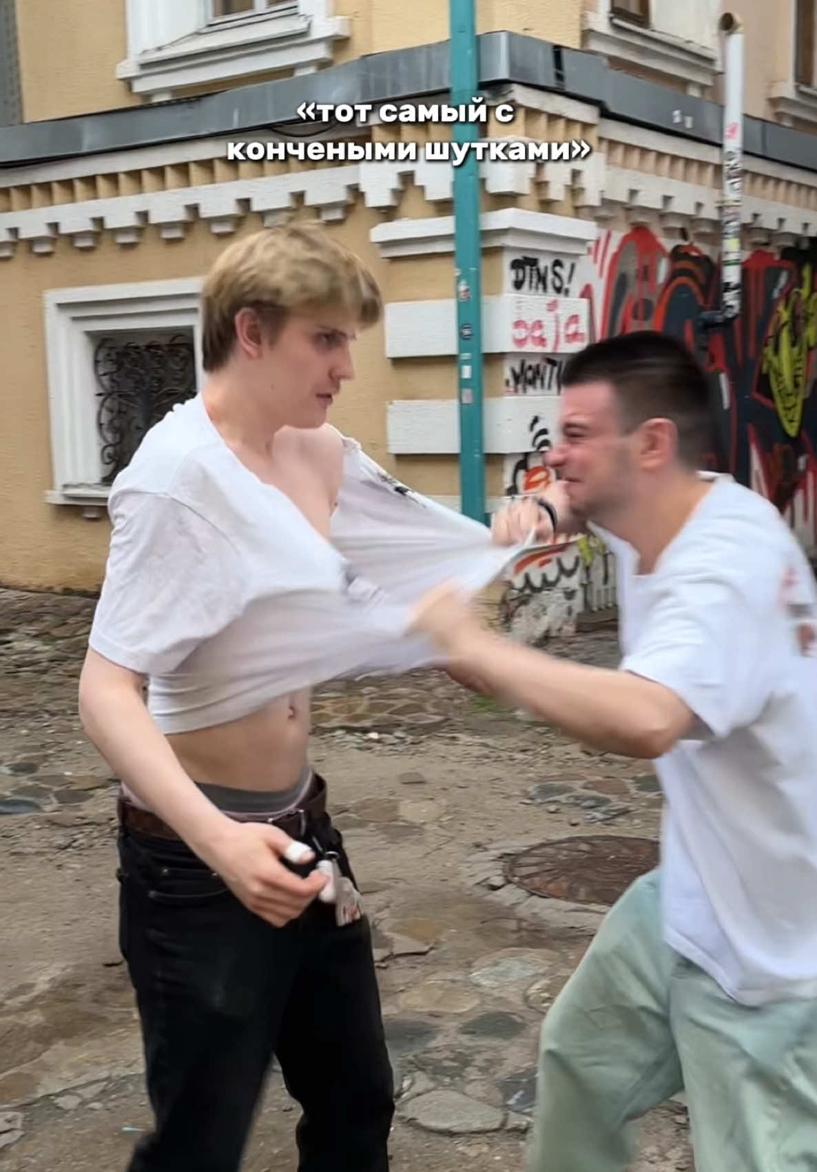 @Аким Максимов