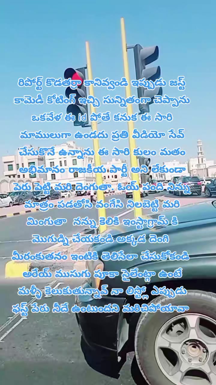 @dhandalaswami