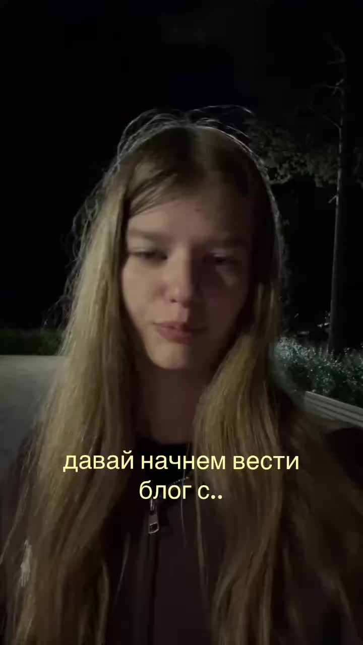 @тг-evvджиня