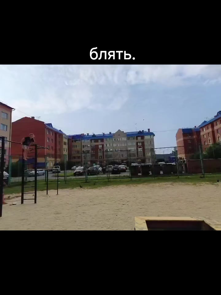 @ваукс бобы🫘