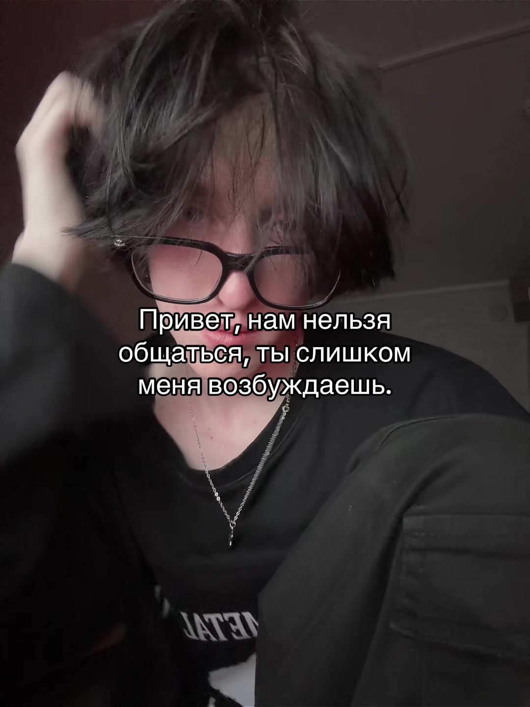 @Хакия