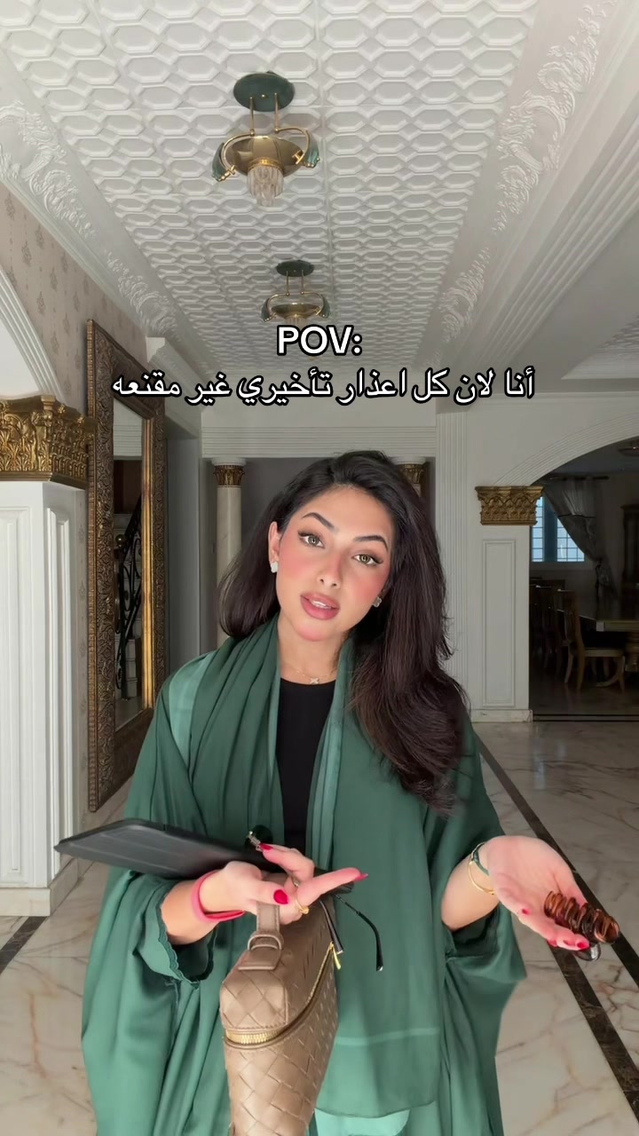 @Lamar | لمار