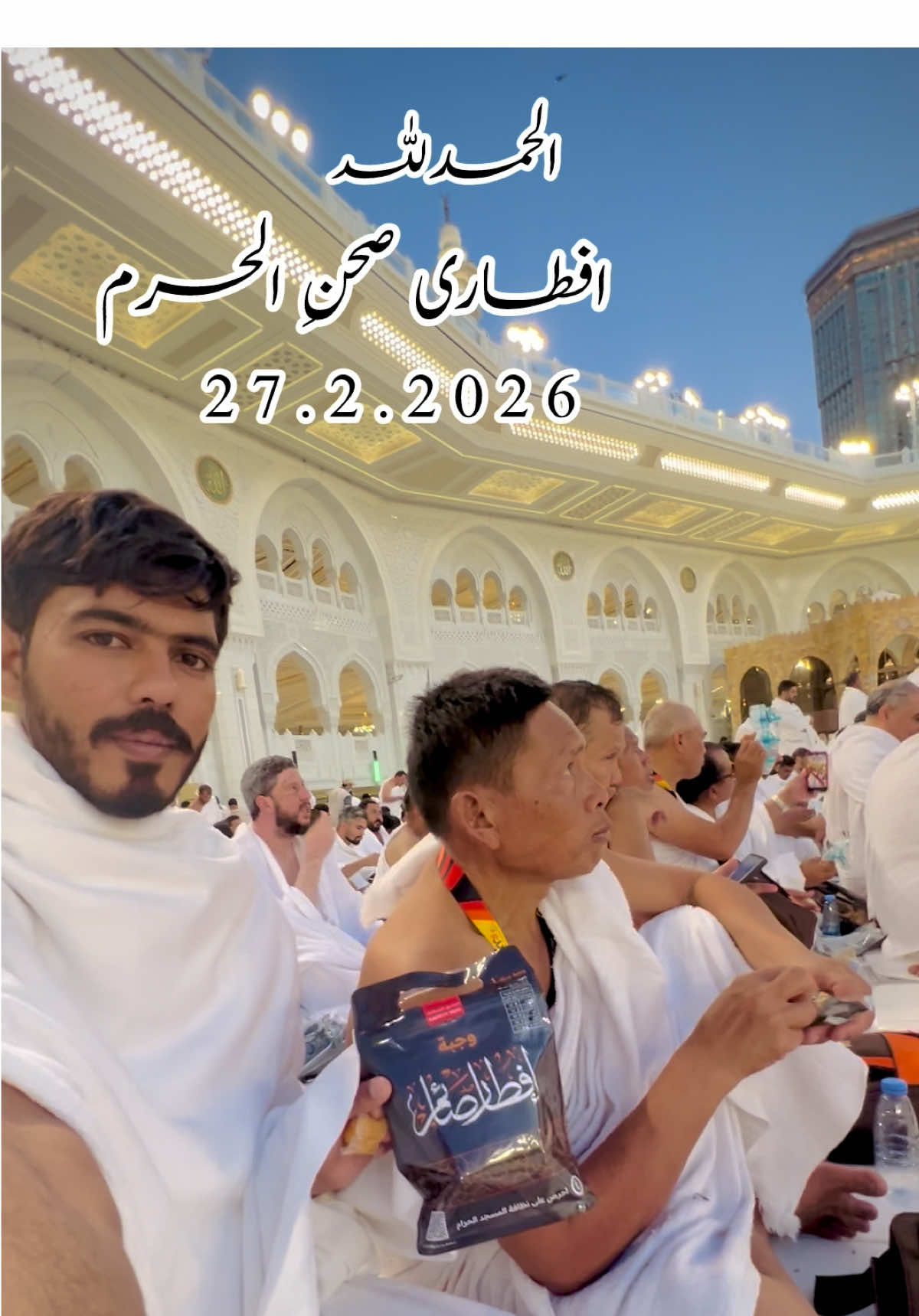 @✨𝐊&aacute;𝗺ṛꪖ𝐧  🇵🇰🇸🇦