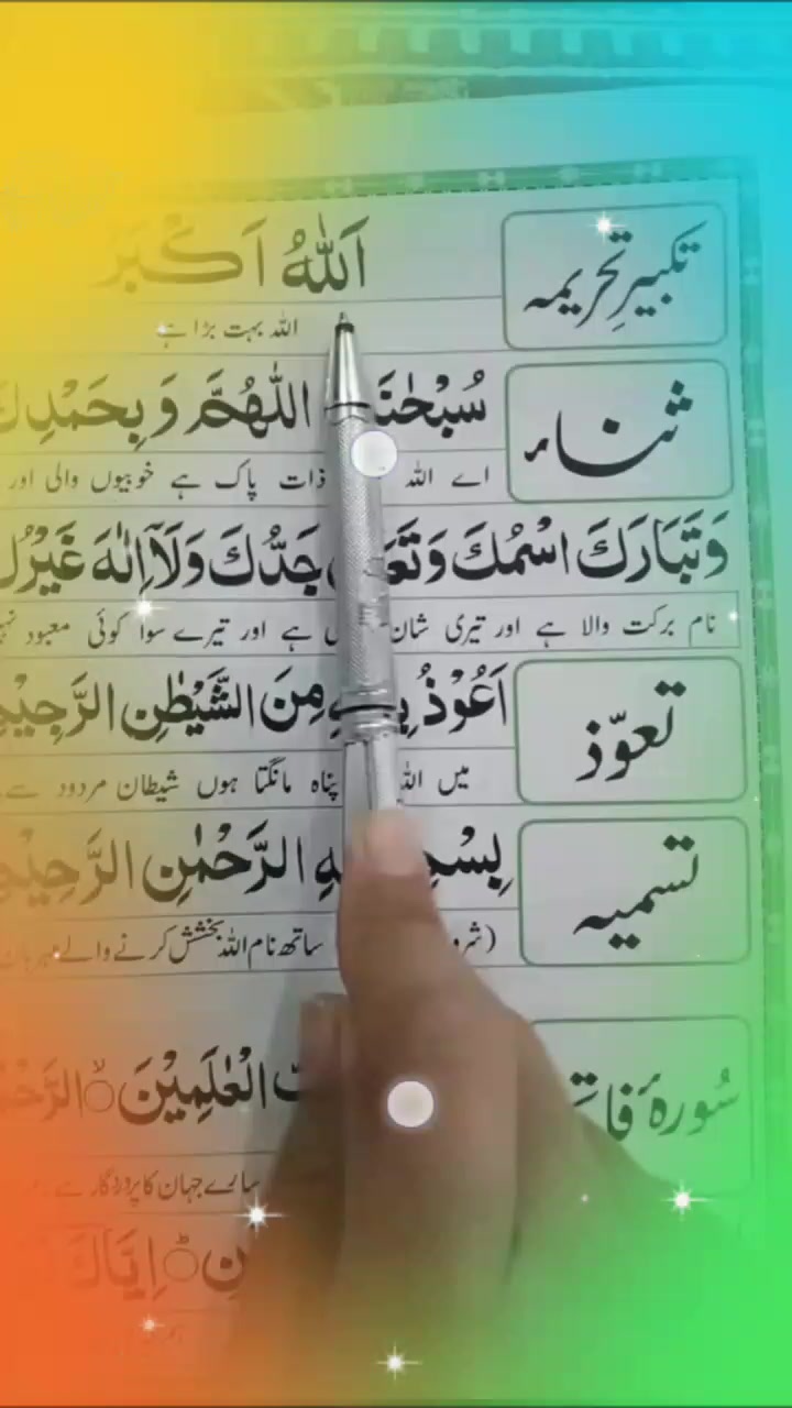@account for sale