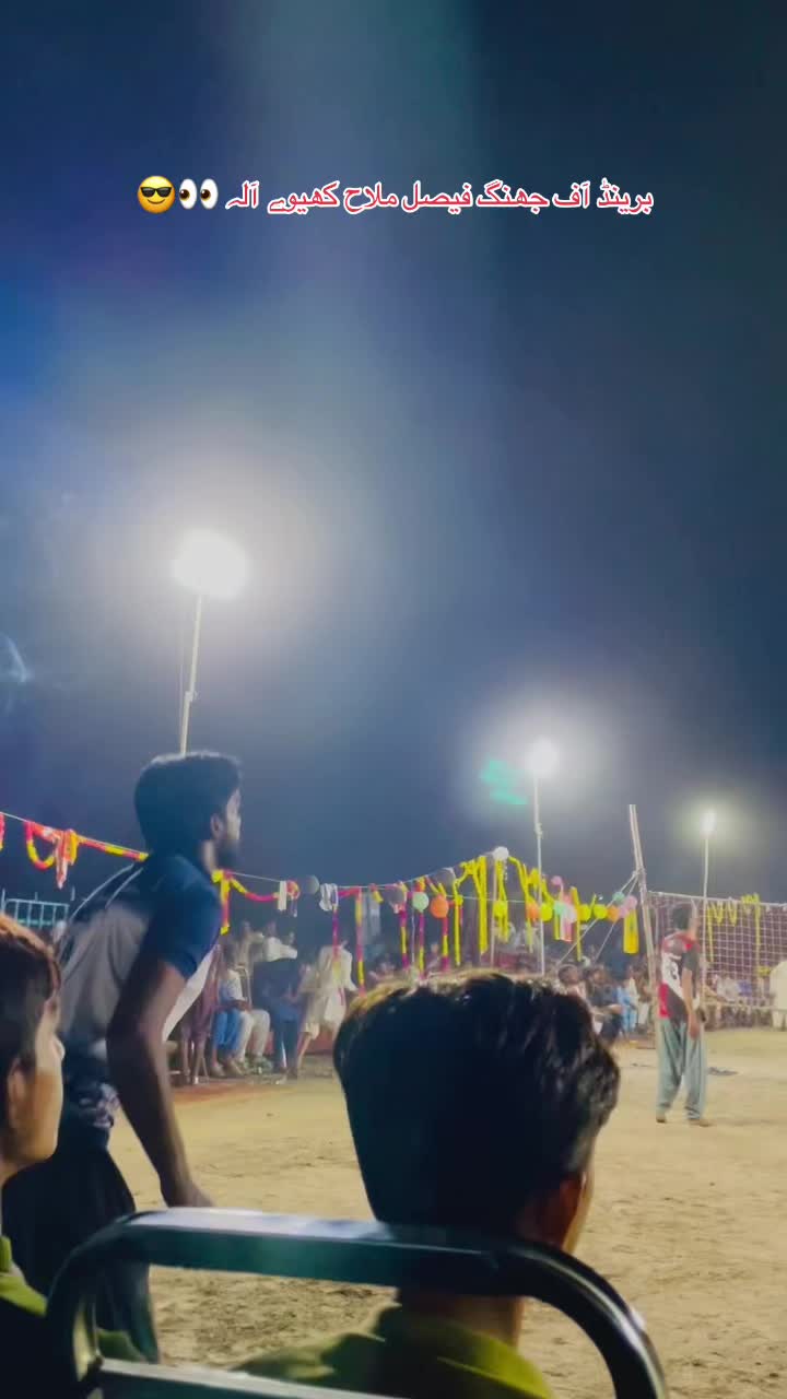 @فیصل ملاح کھیوے آلہ💯