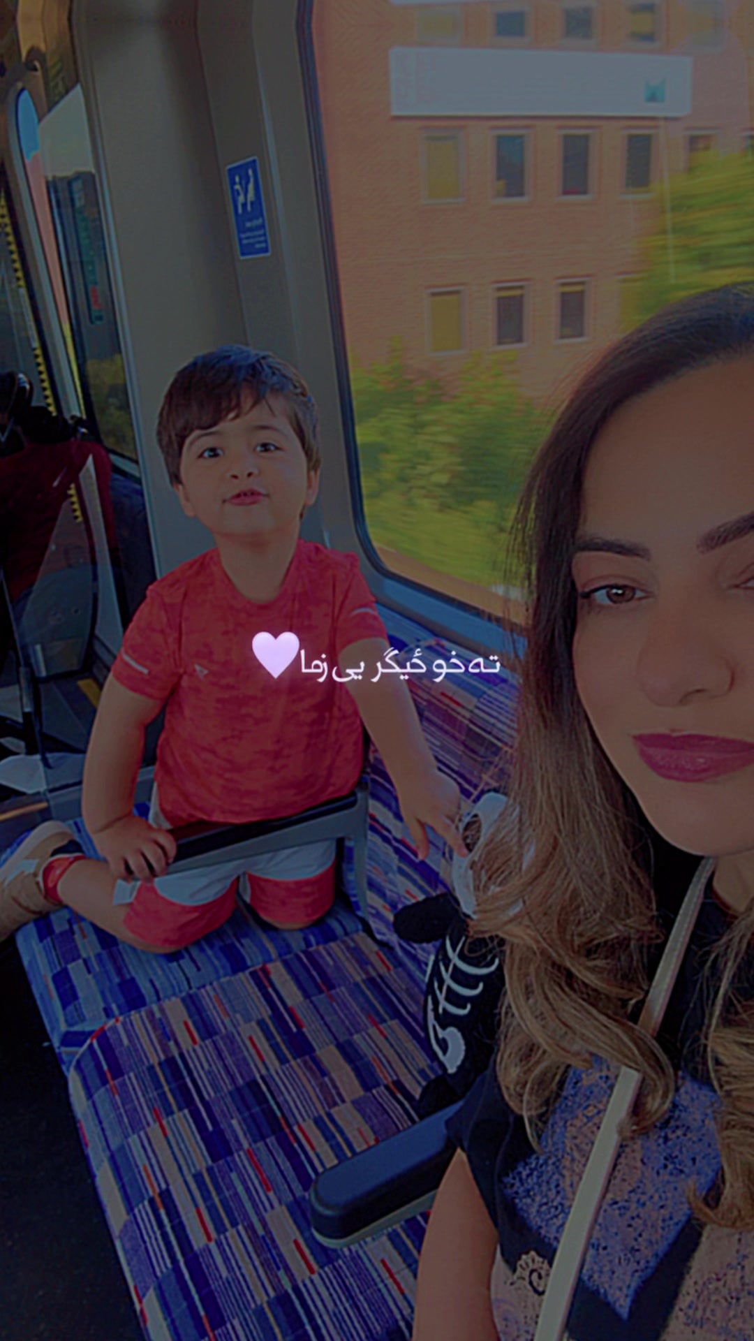 @Aliya & Ayaan