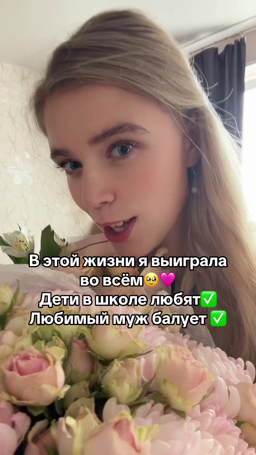 @🔥