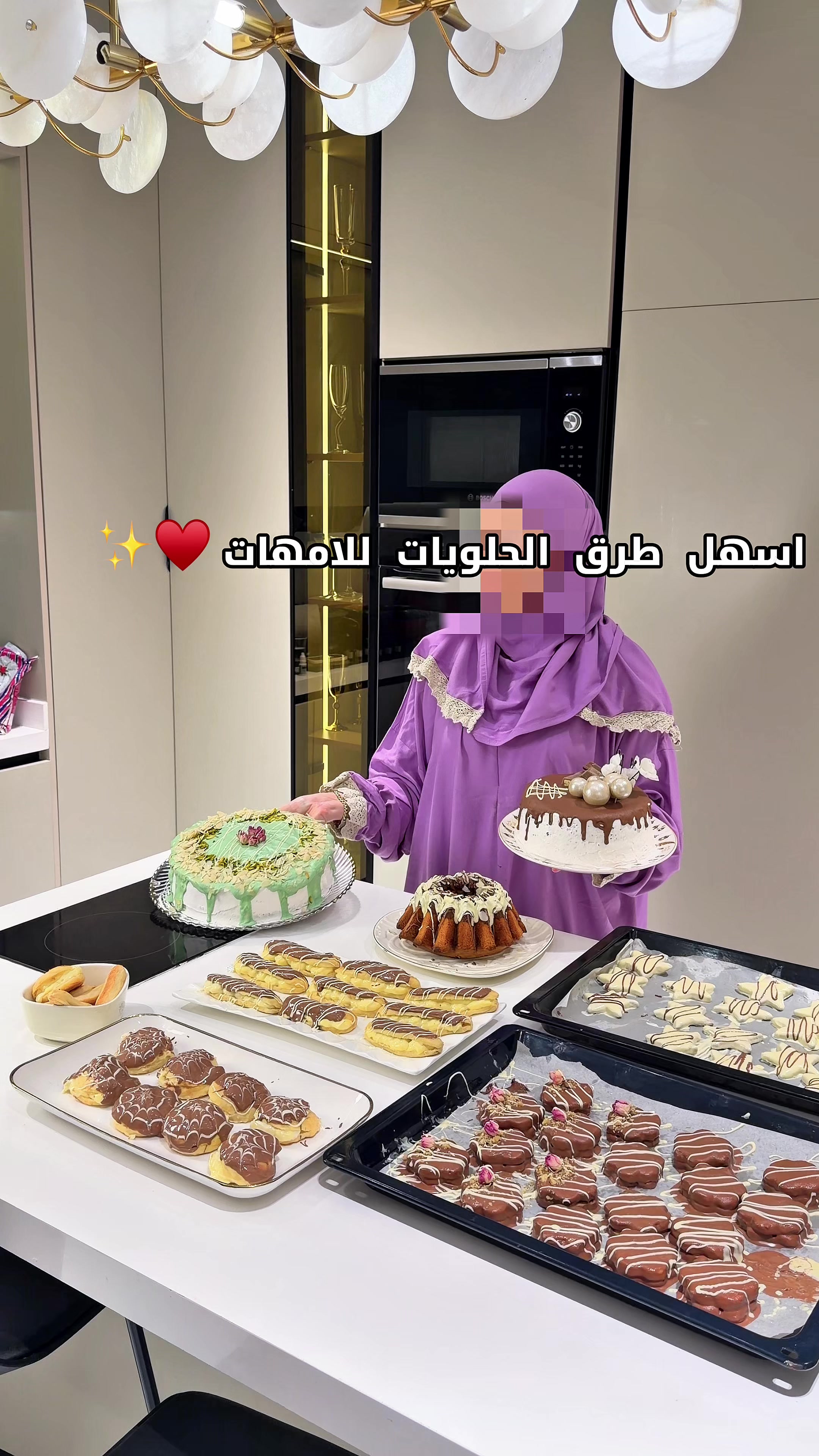 @Nanooizmer حنين 💎