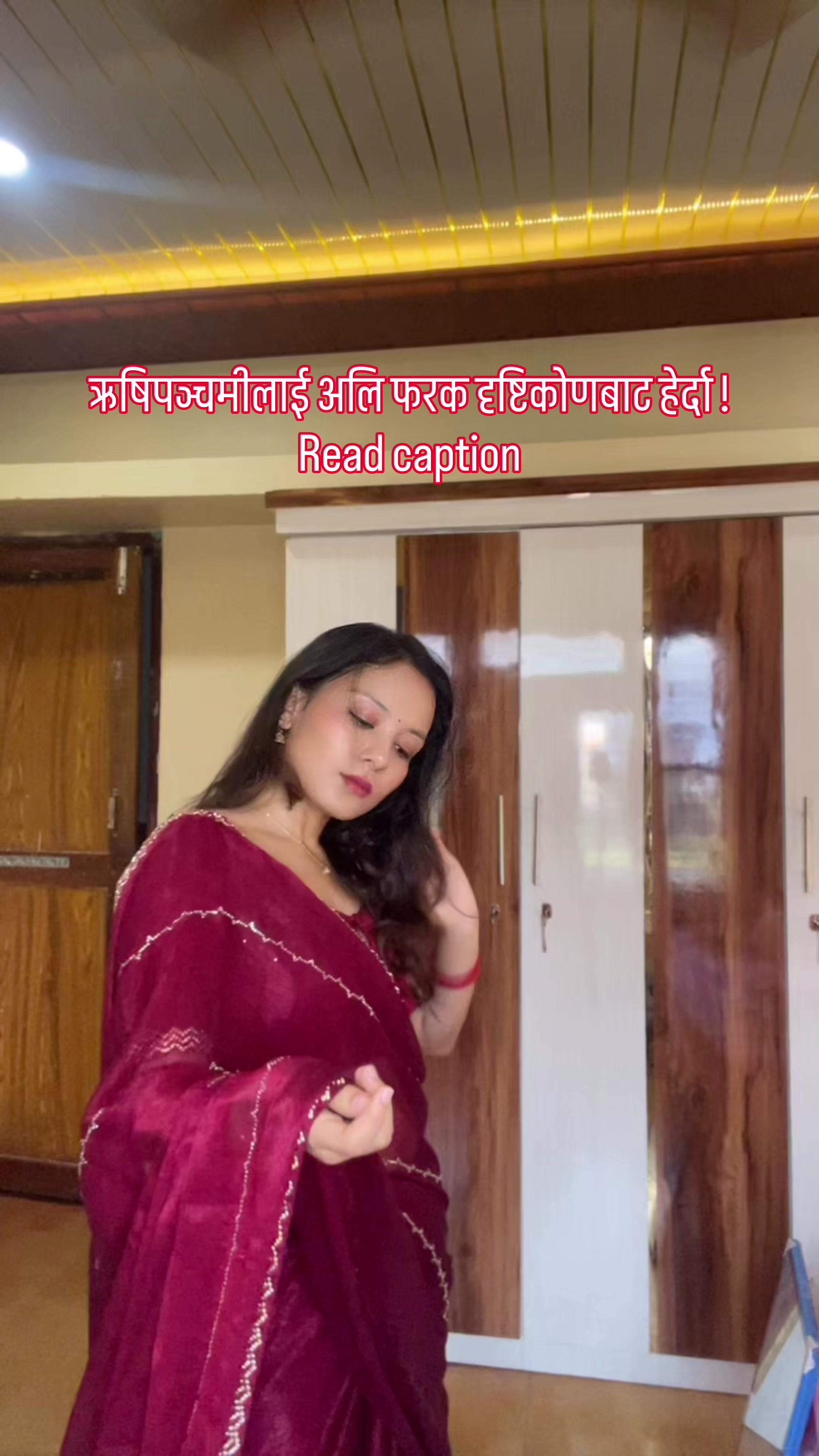 @Dr.Bibisha Budhathoki