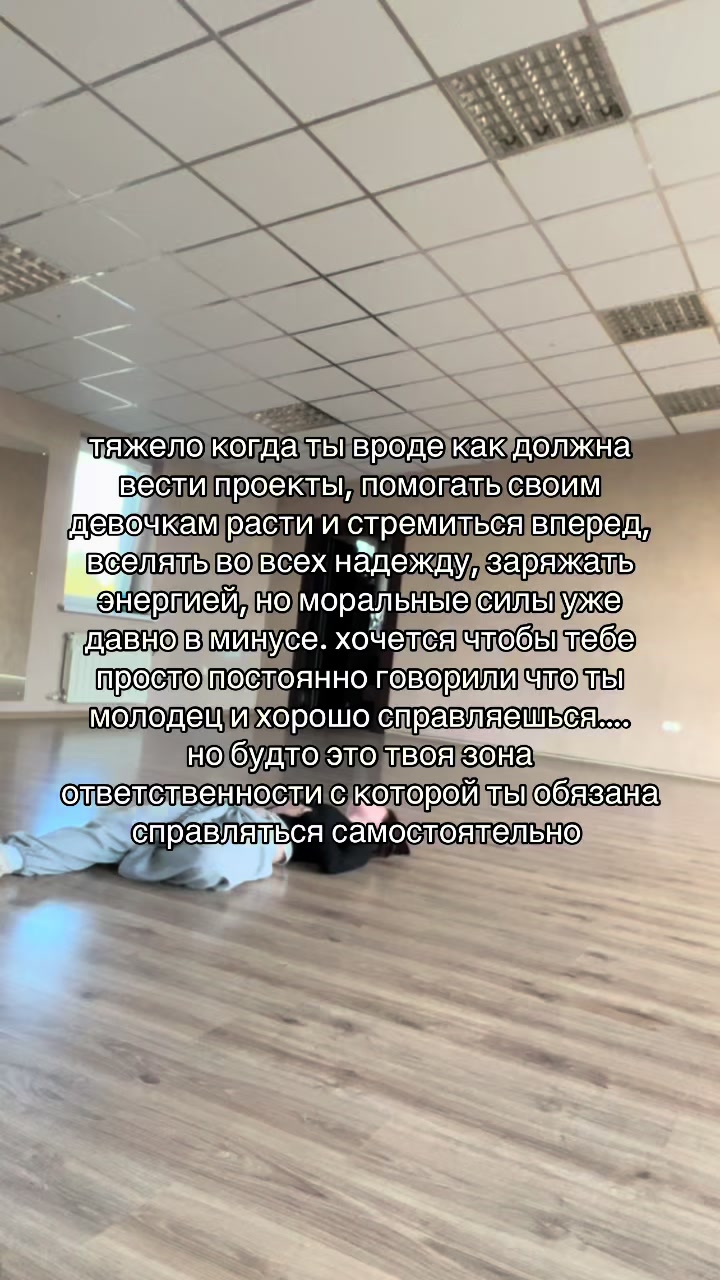 @тгк Ян НаЯНа💯