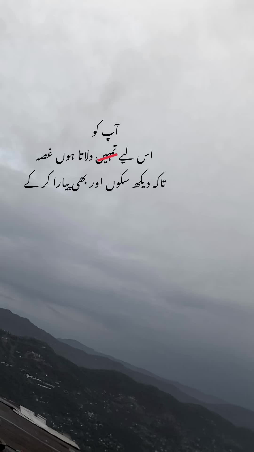 @ℍ𝕒𝕤𝕟𝕒𝕚𝕟_𝕨𝕣𝕚𝕥𝕖𝕤❤🩹