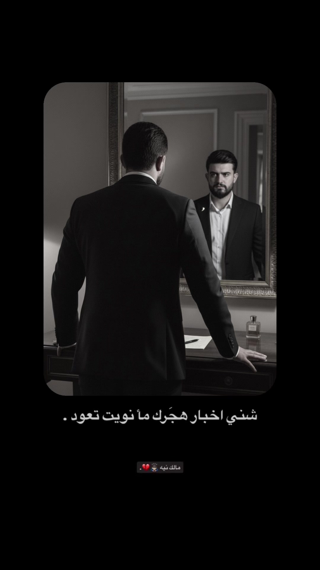 @آحٍمدِ