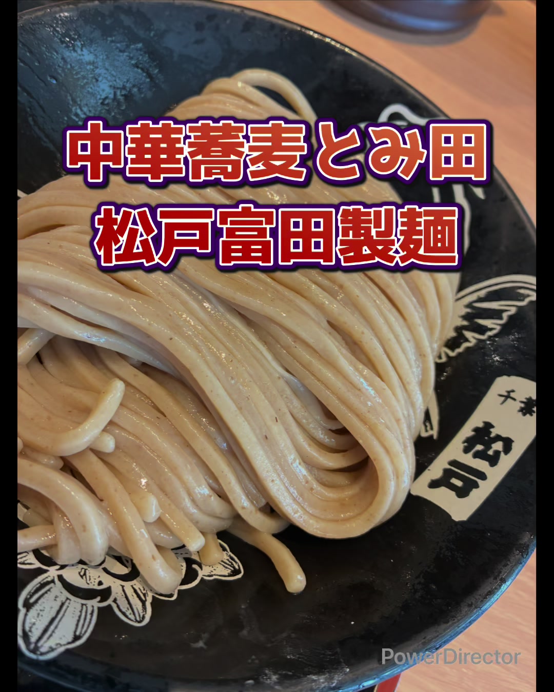 @🐱🍜tantanmen🍜🐱
