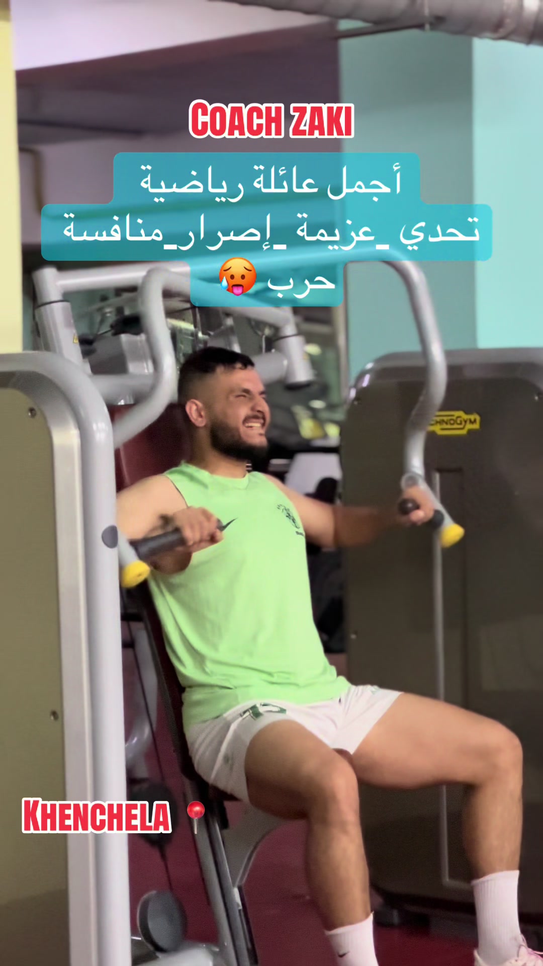 @Coach zaki