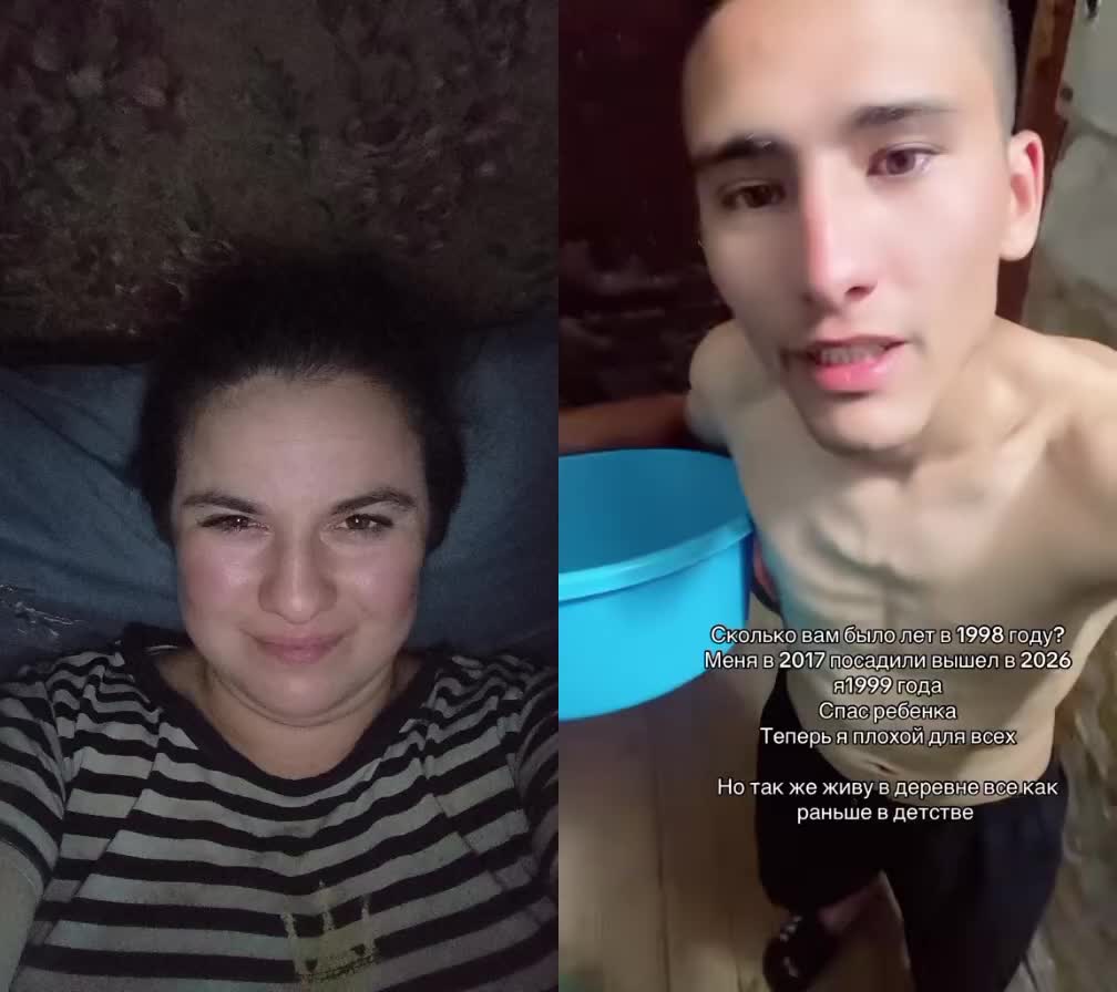 @Тигрица
