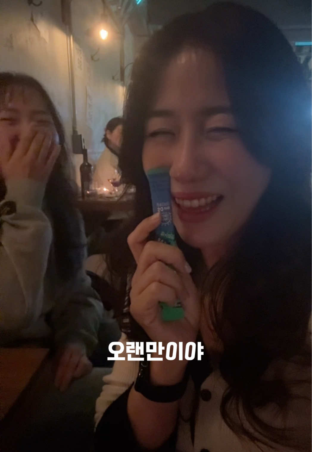 @숭사장(서산마른여자네건어물)🦑