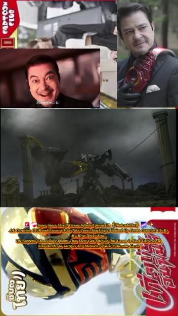 @ᴀɪᴄʜᴀɴ ɴᴀɴᴇ