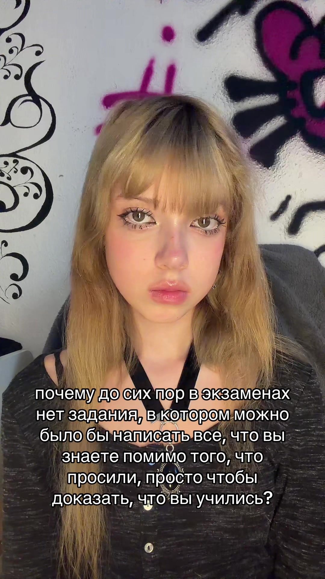 @тгк: никфота🐈&zwj;⬛