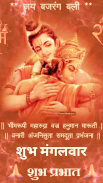 @NAGENDRA YADAV 432